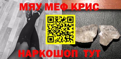 МДМА Пушкино