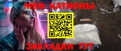 соль курить ск Пыть-Ях