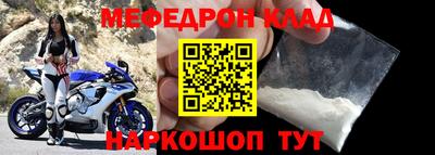 прущая мука Пугачёв