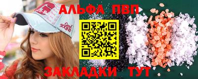 прущая мука Пугачёв