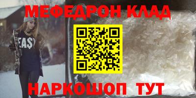 прущая мука Пугачёв