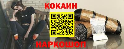 МДМА Пушкино