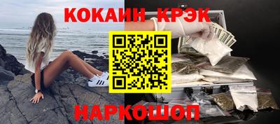 МДМА Пушкино