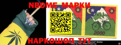 прущая мука Пугачёв
