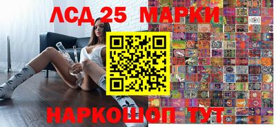 МДМА Пушкино