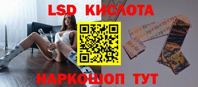 МДМА Пушкино