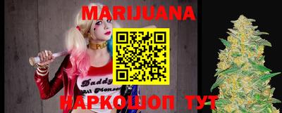 МДМА Пушкино