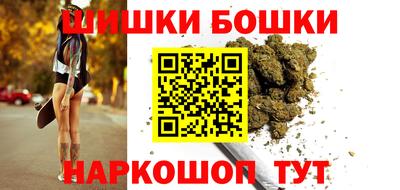 соль курить ск Пыть-Ях