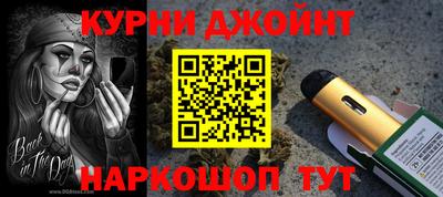 прущая мука Пугачёв
