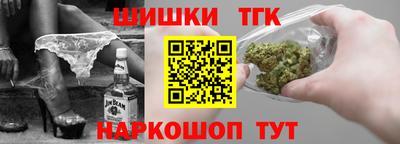 МДМА Пушкино
