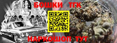 соль курить ск Пыть-Ях