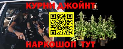 МДМА Пушкино