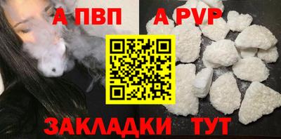 прущая мука Пугачёв