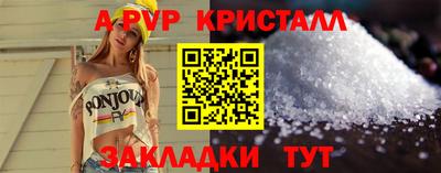 МДМА Пушкино