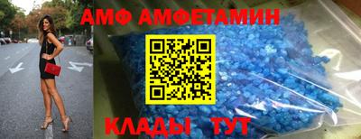 соль курить ск Пыть-Ях