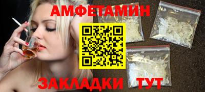 прущая мука Пугачёв