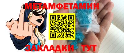 прущая мука Пугачёв