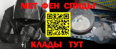 соль курить ск Пыть-Ях