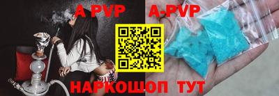 соль курить ск Пыть-Ях