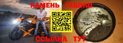 МДМА Пушкино