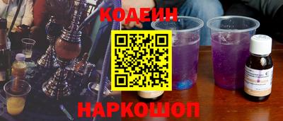 МДМА Пушкино