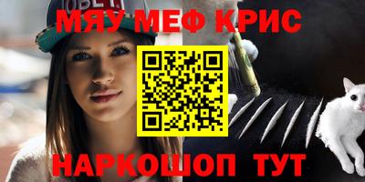 соль курить ск Пыть-Ях