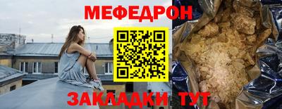 МДМА Пушкино