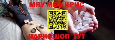прущая мука Пугачёв