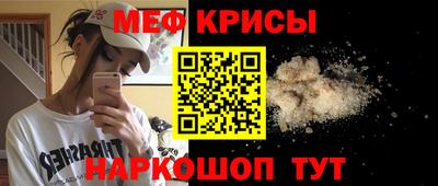соль курить ск Пыть-Ях
