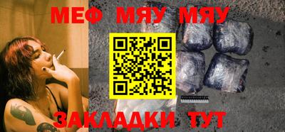 прущая мука Пугачёв